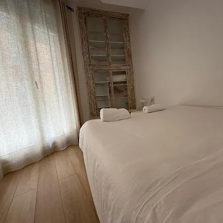 Apartment El Rincon De Pepito Ferrer